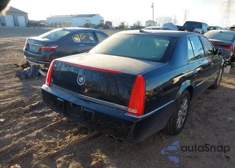 2007 Cadillac Dts Luxury I from USA, damaged, VIN 1G6KD57Y77U225236